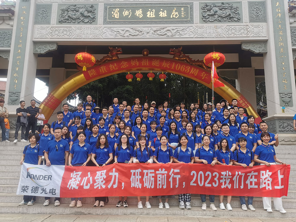 2023年5月betway88西汉姆联开展团建旅游